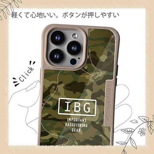 【Compos-Case】【FISH MAN】IBG バスフィッシングに大事な装備　グリーン