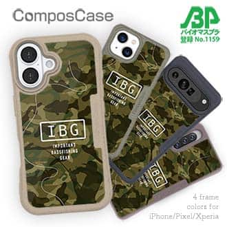 【Compos-Case】【FISH MAN】IBG バスフィッシングに大事な装備　グリーン