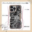 【Compos-Case】【FISH MAN】IBG バスフィッシングに大事な装備　グレー