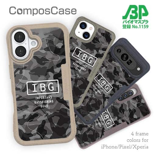 【Compos-Case】【FISH MAN】IBG バスフィッシングに大事な装備　グレー