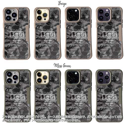 【Compos-Case】【FISH MAN】IBG バスフィッシングに大事な装備　グレー