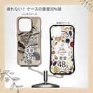 【Compos-Case】【FISH MAN】SURF FISHING TARGET!　ブラウン