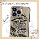 【Compos-Case】【FISH MAN】SURF FISHING TARGET!　ブラウン