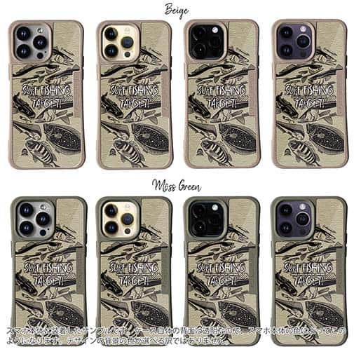 【Compos-Case】【FISH MAN】SURF FISHING TARGET!　ブラウン