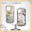 【Compos-Case】【FISH MAN】BassFishing is an ADVENTURE!