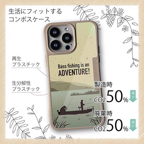【Compos-Case】【FISH MAN】BassFishing is an ADVENTURE!