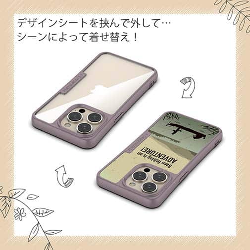 【Compos-Case】【FISH MAN】BassFishing is an ADVENTURE!