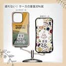 【Compos-Case】【FISH MAN】BassFishing is an ADVENTURE!（朝まずめ）