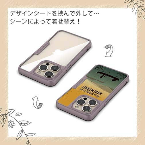 【Compos-Case】【FISH MAN】BassFishing is an ADVENTURE!（朝まずめ）