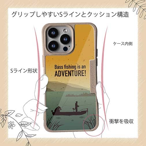 【Compos-Case】【FISH MAN】BassFishing is an ADVENTURE!（朝まずめ）