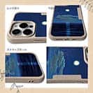 【Compos-Case】月明かりの道