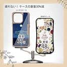 【Compos-Case】月明かりの道