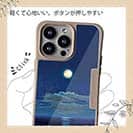 【Compos-Case】月明かりの道