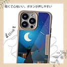 【Compos-Case】月と猫