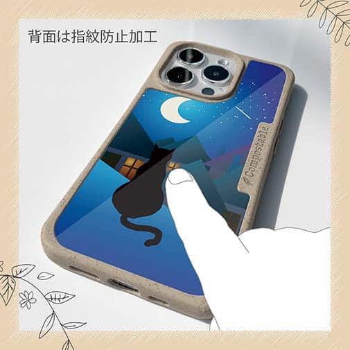 【Compos-Case】月と猫
