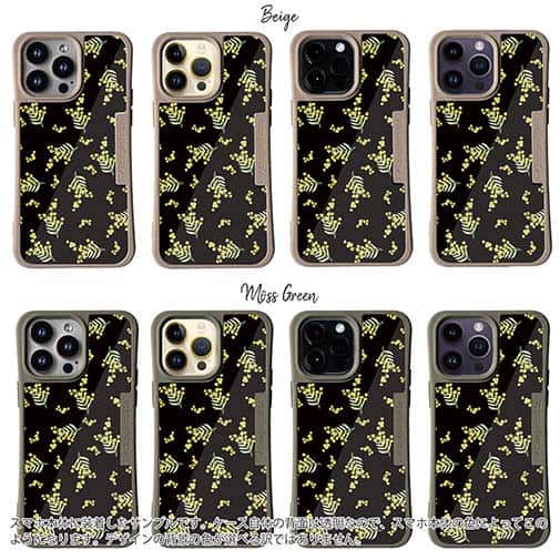 【Compos-Case】ミモザ（ブラック）