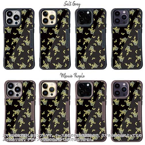 【Compos-Case】ミモザ（ブラック）