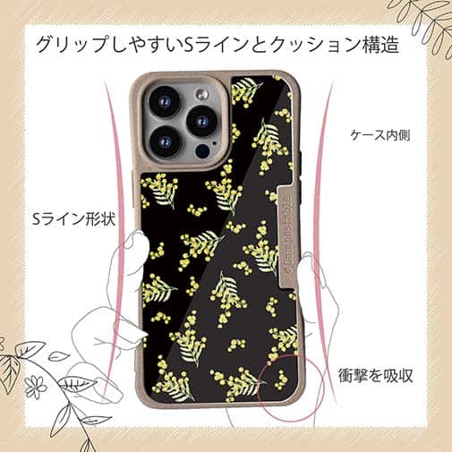 【Compos-Case】ミモザ（ブラック）