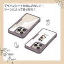 【Compos-Case】【釣りざんまい】釣りに行きたい少年_ホワイト