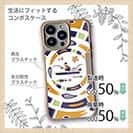 【Compos-Case】【釣りざんまい】サークルフィッシング_モーニング