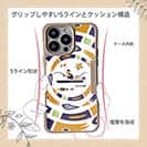 【Compos-Case】【釣りざんまい】サークルフィッシング_モーニング