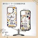 【Compos-Case】【釣りざんまい】サークルフィッシング_モーニング