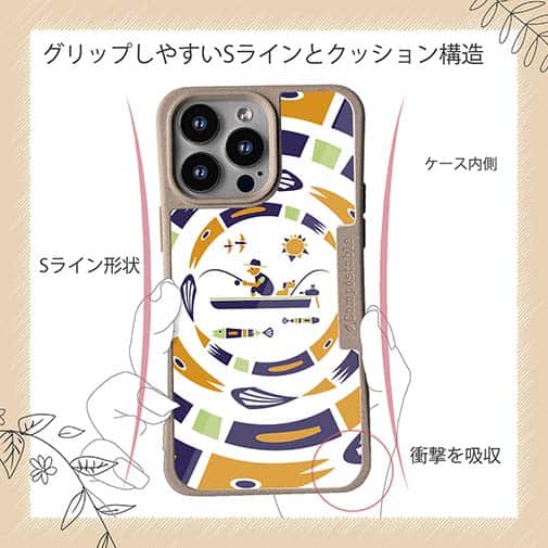 【Compos-Case】【釣りざんまい】サークルフィッシング_モーニング