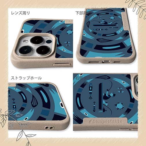 【Compos-Case】【釣りざんまい】サークルフィッシング_ナイト