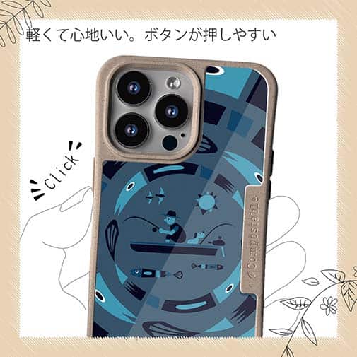 【Compos-Case】【釣りざんまい】サークルフィッシング_ナイト