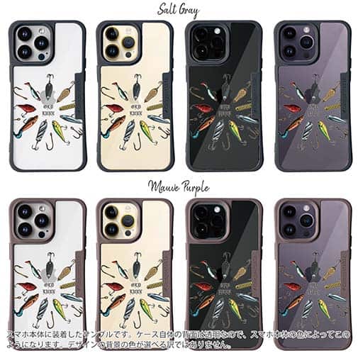 【Compos-Case】オールドルアーたち