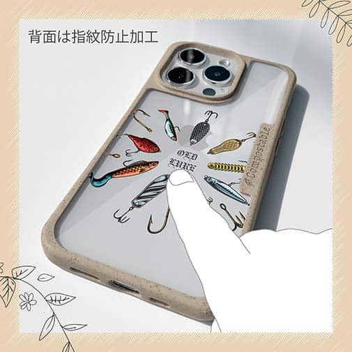 【Compos-Case】オールドルアーたち