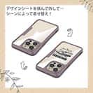 【Compos-Case】マカレル（サバ）