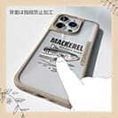 【Compos-Case】マカレル（サバ）