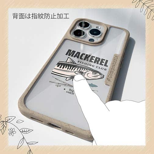 【Compos-Case】マカレル（サバ）