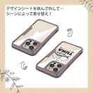 【Compos-Case】マグロ