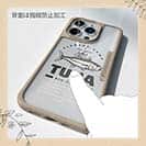 【Compos-Case】マグロ