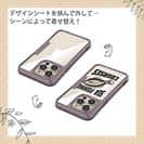 【Compos-Case】FLAT FISH （カレイ）