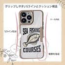 【Compos-Case】FLAT FISH （カレイ）