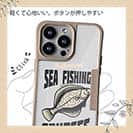 【Compos-Case】FLAT FISH （カレイ）