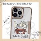 【Compos-Case】釣れない！？カニを持っているでしょ！