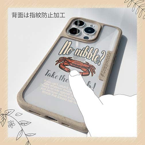 【Compos-Case】釣れない！？カニを持っているでしょ！