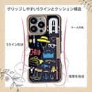 【Compos-Case】【釣りざんまい】FISHING TOOL_ネイビー