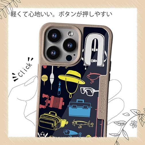 【Compos-Case】【釣りざんまい】FISHING TOOL_ネイビー