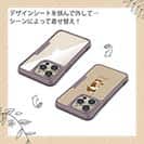 【Compos-Case】【釣りざんまい】釣りに行きたい少年_亜麻色