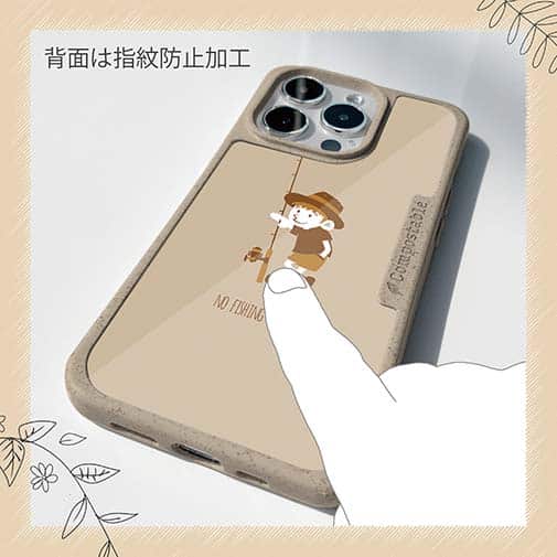 【Compos-Case】【釣りざんまい】釣りに行きたい少年_亜麻色