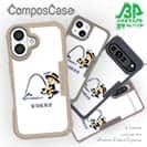 【Compos-Case】【釣りざんまい】釣りを楽しむ少年