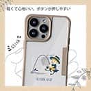 【Compos-Case】【釣りざんまい】釣りを楽しむ少年