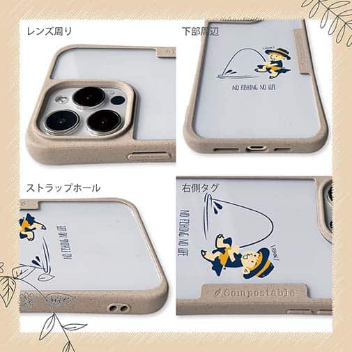 【Compos-Case】【釣りざんまい】釣りを楽しむ少年