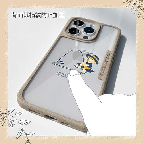 【Compos-Case】【釣りざんまい】釣りを楽しむ少年