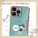 【Compos-Case】【釣りざんまい】根掛かりしちゃった少年